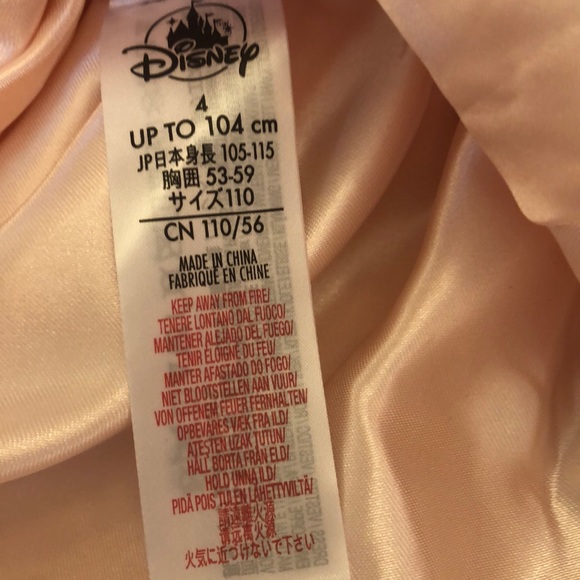 Beautiful Dress - Picture 9 of 10